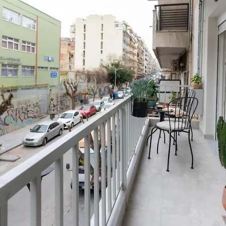 Lägenhet Urban Luxury 2 Br *